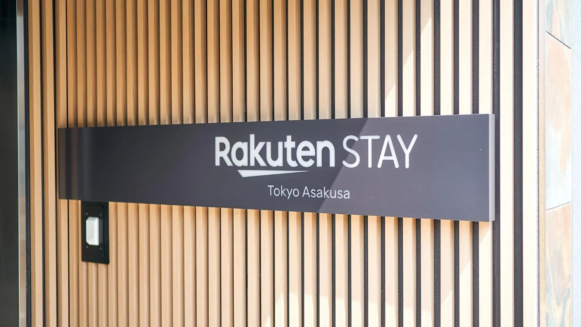 Rakuten STAY 東京 浅草 ダブルベッドルーム（低層階） 東京都 日本