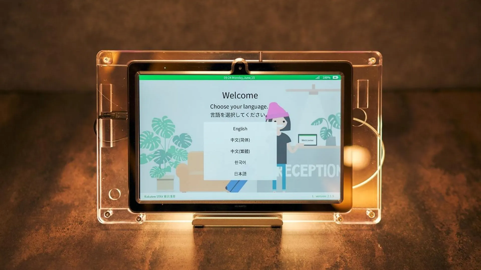 ゲストハウス Rakuten STAY 東京 浅草 ダブルベッドルーム（低層階） 東京都